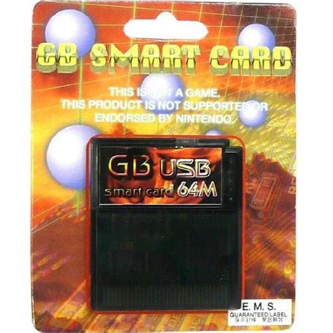 EMS Flasher for the GB USB smart card 64M GameBoy flash 